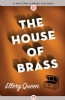 The House of Brass by Ellery Queen
